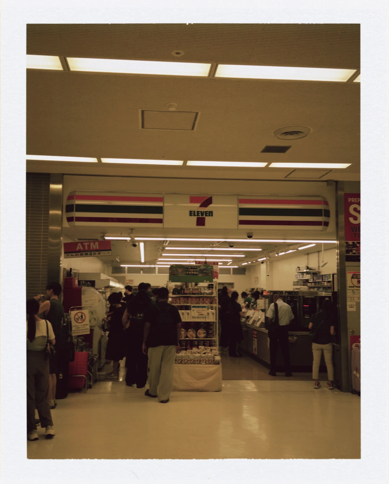 Japan Menu for Aiko, campaign work by hdw