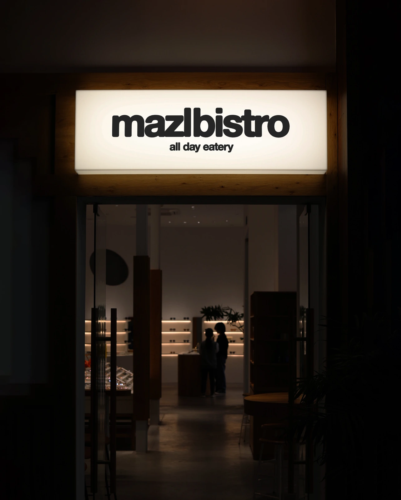 Mazl Rebrand by hdw